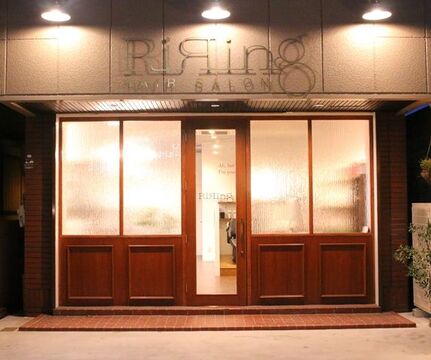 【近鉄八尾】短時間集中レッスンでメリハリをつけていきましょう！マンツーマンで、1人1人に合わせたレッスンをしていきますよ！プライベートサロンRiRing（リリング）からアシスタント（美容師）の求人☆★