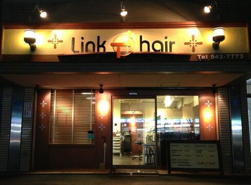 【若久】≪月給20万円スタート≫アットホームな雰囲気&夜もそこまで遅くならないのでプライベートも大切に出来るヘアサロン「Link hair（リンクヘアー）」からスタイリスト（美容師）の求人★☆