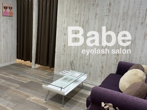【大名】≪髪型ネイル自由・選べるお休み日数・基本残業無し≫充実した福利厚生のもとプライベートも大切にしながら長く働くことができる環境！幅広いメニューと丁寧なカウンセリングが多くの女性に愛されるサロン「Eyelash Salon Babe（アイラッシュサロンベイブ）」からアイリスト（まつげエクステ・まつげパーマ・アイブロウ）の求人☆☆