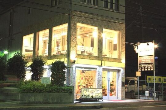 【泉ヶ丘】≪社会保険完備≫≪有給休暇あり≫≪賞与あり≫人との繋がりをとても大切にするサロンです！レッスン環境も充実しているので積極的に学んで行きたい方にはオススメです！ドライカット専門店！「FUD本店（エフユーデーホンテン）」からアシスタント（美容師）の求人☆★