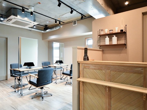 【登戸】≪入社初月から月収50万円～も目指せます！≫≪高単価サロン≫≪顧客0名でもOK≫≪土日祝休みOK≫集客サポートなど安心の制度・待遇あり！自由度抜群のマンツーマンサロン！「Rec.（レック）」からスタイリスト（美容師）の求人☆★