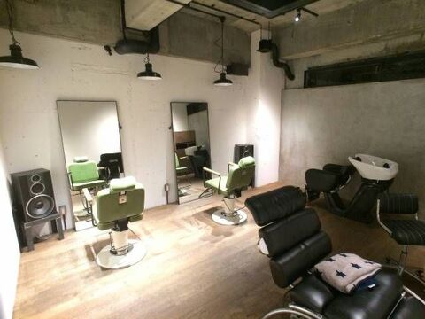 【大野台】≪月給22万円〜≫≪完全週休2日≫≪有給休暇あり≫≪引っ越し支度金あり≫人気のユニセックスサロン！理美容どちらも学べて、ちゃんと入客もできます！幅広く、将来に繋がる経験をするなら「Ms HAIR Colorado Rock（エムズヘアコロラドロック）」からアシスタント（美容師）の求人☆★