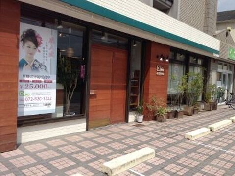 【寝屋川市駅】努力次第では2年でのデビューも可能！コンテストやヘアショーなど、サロンワーク以外で学べる環境がバッチリ！今、勢いの止まらないサロン「Duka antique（デュッカアンティーク）」からアシスタント（美容師）の求人☆★☆