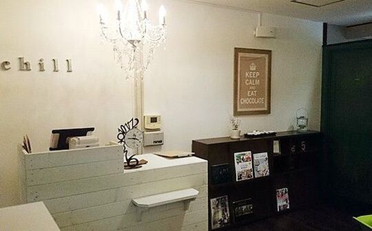 【鷺沼】◆モデルサポートあり・エデュケーター在籍・車バイク通勤OK・社会保険完備◆スタッフさんの頑張りはしっかり評価し還元しています。プライベートも充実chill 鷺沼店（チルサギヌマテン）からアイリスト（アイデザイナー・まつ毛エクステ）の求人☆☆