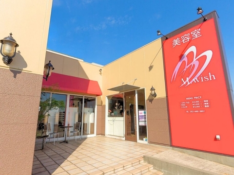 【聚楽園】◆充実の休日数・社会保険完備・実働8時間・産休育休実績あり・1年半～2年の早期デビュー可能◆教育体制に注力しており、最先端のカリキュラムを用意！どのサロンでも通用する技術を習得できます。高単価サロンなので質の高いサービスを提供できる「M Wish（エムウィッシュ）」からアシスタント（美容師）の求人★☆