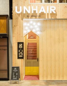 【元町】≪社会保険完備≫≪完全週休2日≫≪最大8連休可能≫≪入社後すぐに有給取得可能≫≪フレックス制度あり≫スタッフ仲抜群！月に1回は撮影を実施！「UNHAIR by shiomi H（アンヘアーバイシオミエイチ）」からアシスタント（美容師）の求人☆★