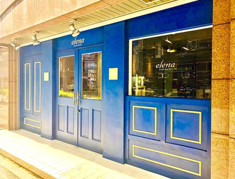 【池袋】■正社員・業務委託の選択制■月給25万円〜■月8日休み以上相談可能■社会保険完備■幅広いメニューと薬剤のラインナップ！ぜひ一度どんな働き方がしたいかご相談ください！elena（エレナ）からスタイリスト（美容師）の求人☆★