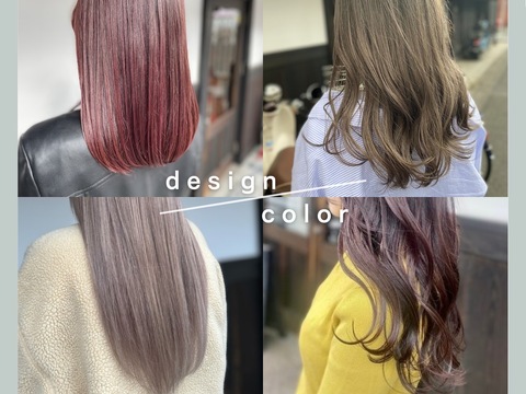 【京都市役所前】≪未経験、新卒生大歓迎◎≫≪2年以内でデビュー可能≫≪営業時間内レッスンOK≫≪社会保険完備≫≪月8休み≫≪カラーが得意なサロン≫週1回スタジオ借りて、レッスンできる。誕生日当日休めるバースデー休暇あり！！着付け学びたい方、学べる環境あります◎「novem by cirrus（ノウェムバイシーラス）」からアシスタント（美容師）の求人★☆