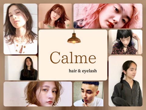 【京阪枚方市】≪自由出勤制≫≪マンツーマン入客≫≪スタイリストオンリーサロン≫≪免税事業者OK≫一人一人のライフスタイルに合わせて入客していくことができます！時短勤務も相談OK！「Calme hair＆eyelash（カルムヘアーアンドアイラッシュ）」からスタイリスト（美容師）の求人☆☆