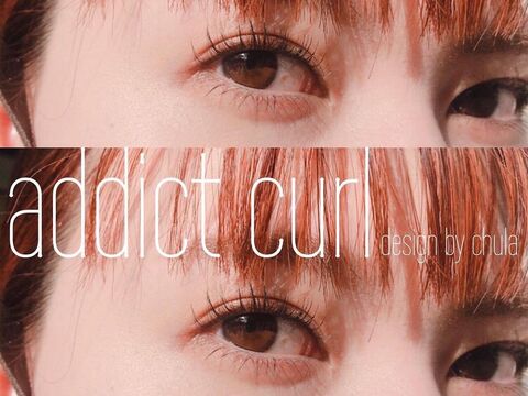 【守口市駅】≪社会保険完備≫≪実働8時間≫≪19:00には退社≫整った福利厚生！頑張った分は歩合でしっかり還元！！駅からスグの温かい木漏れ日が差し込む路面店！ナチュラルウッドテイストの落ち着くおしゃれな空間「Chula nail salon＆eye beauty 守口店（チュラネイルサロンアンドアイビューティーモリグチテン）」からアイリスト（まつげエクステ・まつげパーマ・アイブロウ）の求人★☆★