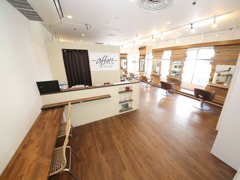 【弁天町】≪月収25万円保障あり≫≪時短勤務&土日休みOK≫≪入客チャンスあり≫地域密着の人気ヘアサロン！完全歩合制サロン「affect 弁天町店（アフェクトベンテンチョウテン）」からスタイリスト（美容師）の求人☆★