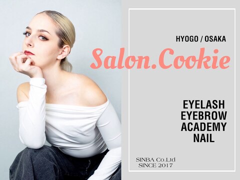 【塚本】≪研修中もお給料発生≫≪ママさんスタッフも活躍中≫≪髪色・ネイル・ピアスなども自由≫流行に合わせた最新メニューは随時導入！未経験の方も経験者の方も学び続けられる環境です！「Salon.Cookie 塚本（サロンドットクッキーツカモト）」からアイリスト（まつげエクステ・まつげパーマ・アイブロウ）の求人☆☆