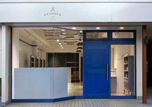 【星田】≪完全週休二日制＆社会保険完備≫パリ式のドライカットをしっかり学びたい方には必見！！充実の休暇システムで、仕事とプライベートのメリハリをつけて働いていけますよ！「CLASSICO hair（クラシコヘアー）」からスタイリスト（美容師）の求人☆☆