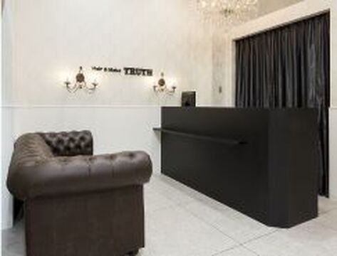 【五井】◇◆日曜休みあり・月8日休み・寮あり・引っ越し支援金・産休育休制度あり・社会保険完備など抜群の待遇があり、安心してスタイリストを目指してもらえます！日常のサロンワーク以外にも色々な事にチャレンジできるサロンですよ♪“TRUTH 市原店（トゥルースイチハラテン）からアシスタント（美容師）の求人★☆