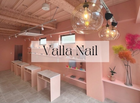 【天王寺】◆未経験・新卒生OK・完全週休2日制・営業時間19時まで・土日休み月1回OK・年末年始・GW・夏季休暇あり◆お客様と仲間を大切にするトータルビューティーサロン！高い技術を身に付けたい方必見！「Lib Valla nail&eye（リブヴァラネイルアンドアイ）」からネイリスト（ネイル）の求人☆☆