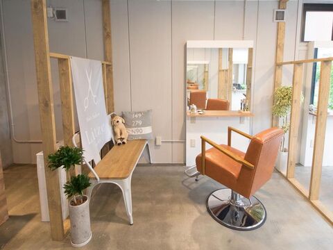 【西田辺】◆未経験、新卒生OK・社会保険完備・月給23.5万円・19時までに退勤可能・営業時間内レッスン可能・1年目からケアリストとしてデビュー可能◆実力派オーナーが手掛けるプライベートサロン！一人ひとりの目標やビジョンに向けたカリキュラムを作成します！「Litze osaka（ライツオオサカ）」からアシスタント（美容師）の求人☆★☆