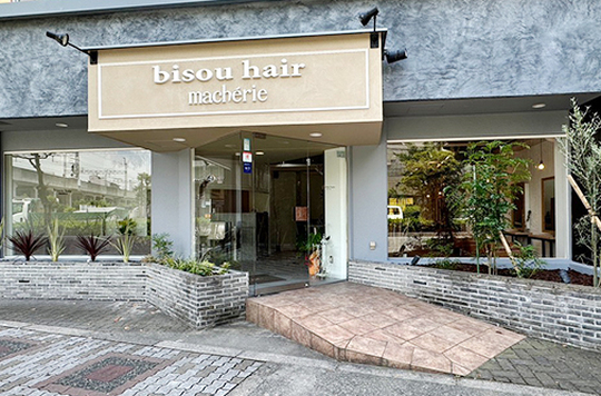 【岸里】 ≪完全週休2日制≫≪実働8時間・18時退勤可能≫≪社会保険完備≫≪まつ毛パーマ兼任OK≫女性美容師が安心して長く働いていける体制です！地域密着型の人気ヘアサロン！「bisou hair macherie（ビズヘアーマシェリ）」からスタイリスト（美容師）の求人☆☆