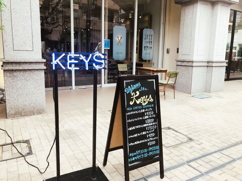 【本川越】≪住宅手当あり≫≪最短1年でデビュー可能！≫≪営業時間内レッスンOK≫アットホームな環境でしっかり技術を学べます！休日数も選べるので、自分のペースでデビューを目指せます！「keys 川越（キーズカワゴエ）」からアシスタント（美容師）の求人☆★