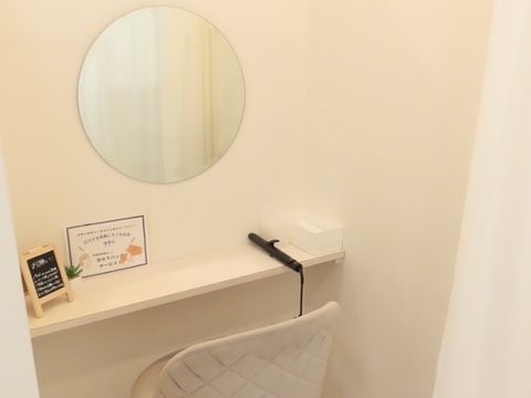 【池袋】≪指名手当あり≫≪年末年始休暇あり≫≪社会保険完備≫トレンドの眉スタイリングが大人気のサロン！その他にもパリジェンヌなどのメニューも人気で様々な技術を生かしながら働けます！清潔感のある店内で、モチベーションを上げながら安心して働ける環境です！「JuJu 池袋店（ジュジュイケブクロテン）」からアイリスト（まつげパーマ・アイブロウ）の求人☆☆