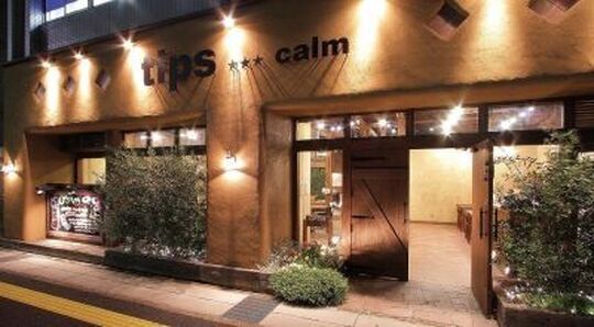 【JR草津駅】≪日祝休みOK≫≪月8日休み≫≪社会保険完備≫≪月給18万円スタート≫住宅手当あり！この他にもたくさんの嬉しい待遇あり！！オーナーさんやスタッフさんの雰囲気が明るく働きやすいtips calm 草津（ティップスカームクサツ）からアシスタント（美容師）の求人☆☆