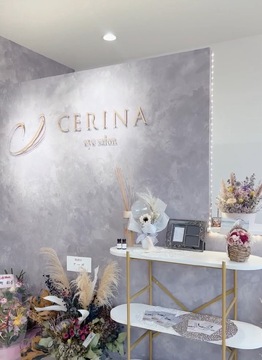 【大橋駅】≪月8日休み・社会保険完備・土日祝の営業時間は19時まで・実働8時間・指名料は全額還元・制服勤務、私服勤務の選択OK・業務委託や店長候補も大歓迎・東京に系列店舗あり≫頑張った分しっかり稼げます！福利厚生が充実しどんどん入客出来る環境が整っているトータルビューティーサロン「CERINA（セリーナ）」からアイリスト（まつげエクステ・まつげパーマ・アイブロウ）の求人☆☆