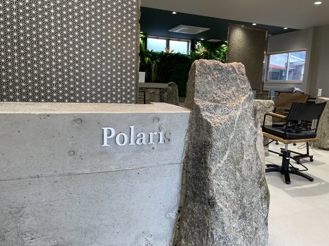 【本庄町】≪社会保険完備・選べる働き方・月4回半休あり≫安心して長く働くことのできる環境が整っています！！髪質改善が大人気の高単価ヘアサロン「髪質改善ヘアエステサロンPolaris（カミシツカイゼンヘアエステサロンポラリス）」からスタイリスト（美容師）の求人☆★