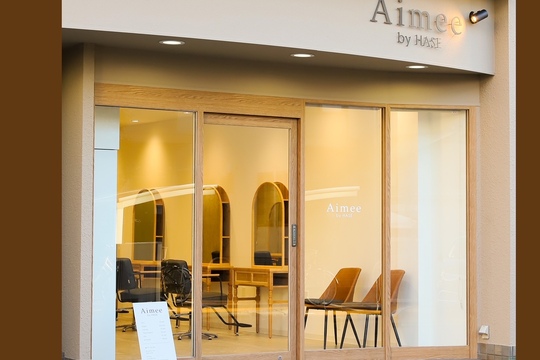 【石山】≪月8,9日休み≫≪社会保険完備≫≪月給19.1万円～≫営業時間内レッスン可能！頑張り次第で最短2年7ヶ月でデビューができる！ブライダルヘアメイクや着付なども学べるサロンです！「aimee by HASE（エイミーバイハセ）」からアシスタント（美容師）の求人☆★