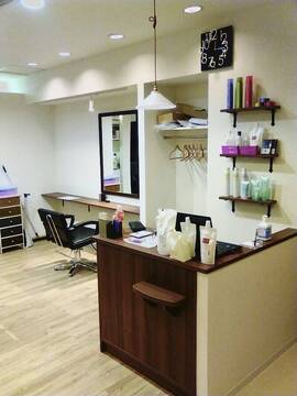 【二和向台】≪19時までに退勤可能≫幅広い年齢層のスタッフさんが活躍中！ママさんスタイリストも応援します！働きやすい環境作りに注力してい！「美容室ハッピー 二和向台店（ビヨウシツハッピーフタワムコウダイテン）」からスタイリスト（美容師）の求人★☆