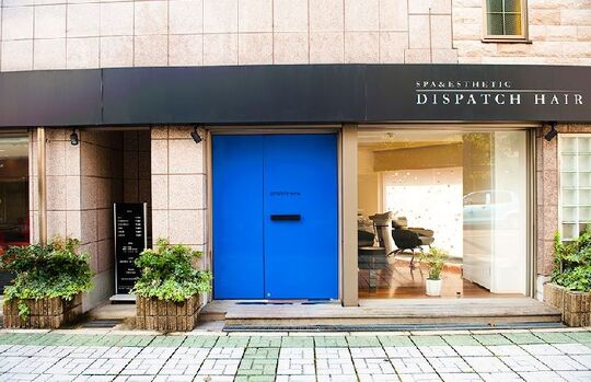 【阪神西宮】≪特許カット技術が学べる≫≪男性寮完備!!≫≪チームワーク!!≫男性のためのメンズサロン!!フェイシャルなど様々な技術を学んでいける地域に愛されるアットホームなサロンです！“DISPATCH HAIR 西宮店（ディスパッチヘアーニシノミヤテン）”からアシスタント（理容師）の求人★★