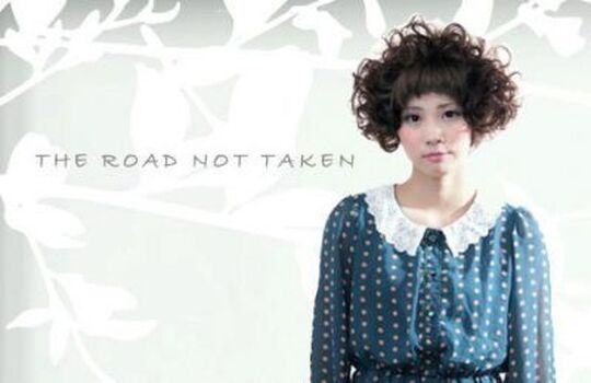 【醍醐】京都・滋賀に展開する地域郊外型の人気ヘアサロン！！≪月7日休み・産休制度など待遇面≫≪パートも募集≫スタッフ同士のチームワークが良く、お互いをサポートし成長出来る環境！！撮影やコンテストなどにも取り組む活気のある会社「倶楽部HAIR’S 醍醐本店（クラブヘアーズダイゴホンテン）」からスタイリスト（美容師）の求人☆★