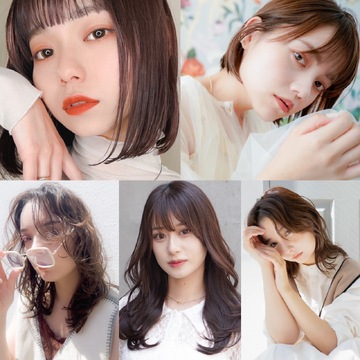 【博多駅】≪完全週休二日制・社保完備・完全個室・完全マンツーマン接客・ヘッドスパ有・施術時間しっかり確保・高単価・スタイリストオンリー≫正社員、業務委託の選択OK！業務委託は出勤日数で還元率UP！長く安心してお仕事が出来るヘアケア・髪質改善に特化した「Arno spa&treatment 博多口店（アルノースパアンドトリートメントハカタグチテン）」からスタイリスト（美容師）の求人★☆