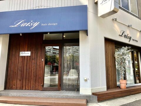 【大開】≪月8〜10日休み≫≪入客チャンスあり≫≪平均17時半退勤≫仕事も頑張ってプライベートも充実させていきませんか！ママさんスタッフさんも活躍中！地域密着型のアットホームサロン「Daisy（デイジー）」からスタイリスト（美容師）の求人☆★