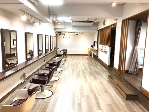 【塚口】≪社会保険完備≫≪月8,9日休み≫ON・OFFをしっかりメリハリつけて働くことが出来る環境！地域密着なので、お客様との距離が近く、スタッフさんとオーナーさんもとても仲が良いので楽しく働けるサロン「HairPartner chill out（ヘアーパートナーチルアウト）」からスタイリスト（美容師）の求人☆★☆