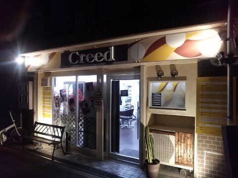 【だいどう豊里】≪月給26万円＋歩合≫≪ほぼ19時には退勤≫≪社会保険あり≫≪公休で土日休み可能≫時間通りに退社できて、頑張りがお給料で返ってくるのでやりがいバッチリ！プライベートも大切にできる「Creed（クリード）」からスタイリスト（美容師）の求人☆★