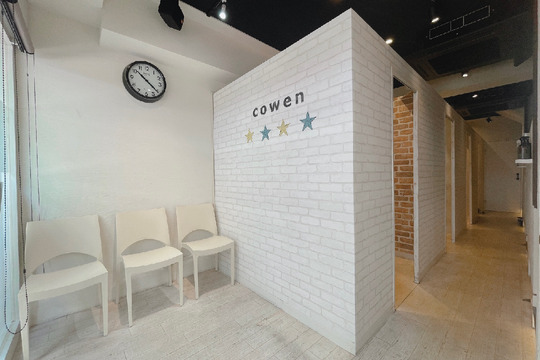 【新高円寺】≪完全週休2日制・土日休みの取得OK・20時までの退勤可能≫マンツーマン施術でお客様としっかり向き合える！豊富な髪質改善メニューで人気の完全個室サロン「cowen（コーエン）」からスタイリスト（美容師）の求人☆★☆