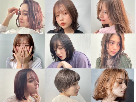 【なんば】≪保障給あり≫≪フリー40〜50％／指名50〜65％還元≫≪単価9000円≫≪自由出勤OK≫高い還元率と単価で月収50万円以上が可能！トリートメント比率が高く髪質改善もデザインカラーも大人気！休みや勤務時間の相談もOKです！「WEG 難波（ウェグナンバ）」からスタイリスト（美容師）の求人★☆