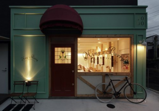 【摂津市】◇◆社会保険完備◆カット入客チャンスあり◆◇入社3年目ST約30万円の給与！入客チャンスの多い右肩上がりの会社で、高額月給も狙っていけますよ★King’s Berry(キングスベリィ)からスタイリスト(美容師)の求人☆★