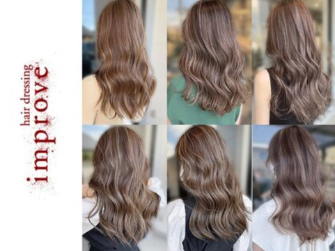 【群馬総社】≪完全週休2日制OK≫≪社会保険完備≫外国人風スタイルが人気！デザインカラーが好きな人、大歓迎です！仕事とプライベートの両立ができるサロン「hair dressing improve（ヘアドレッシングインプローブ）」からアシスタント（美容師）の求人☆★