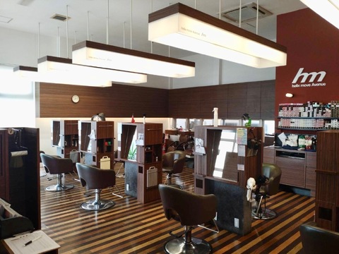 【淀姫神社前停】≪営業時間18時迄≫≪社会保険完備≫≪残業なし≫パート・アルバイト勤務の方多数在籍！地域密着型ヘアサロン「helix move Avenue 矢峰店(ヘリックスムーブアベニューヤミネテン)」からアシスタント（美容師）の求人★☆