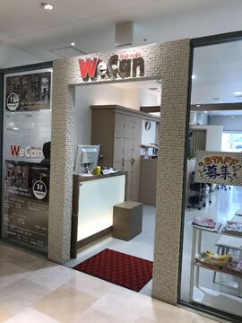 【姪浜】≪高月給スタート・お休み日数選択OK・社会保険完備・日曜日お休みOK≫充実した福利厚生で長くお仕事できる環境♪毎月多くのお客様がご来店される「WeCan 姪浜店（ウィキャンメイノハマテン）」からスタイリスト（美容師）の求人☆★