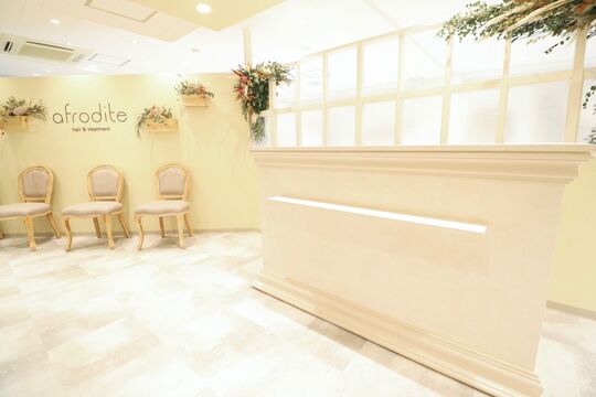 【天王寺】≪インボイス制度のサポートあり≫≪完全マンツーマン≫≪完全自由シフト≫≪最大45万円の保証給あり≫≪交通費支給あり≫≪正社員制度あり≫髪質改善が大人気のヘアサロン！！勤務時間や休みなどご希望に合わせた働き方が可能です！「afrodite 天王寺店（アフロディーテテンノウジテン）」からスタイリスト（美容師）の求人☆★