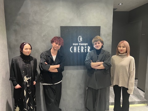 【教育大前駅】≪総支給60万円の支給実績あり・月休8～10日・社会保険完備・平均18～19時退勤・サロン駐車場あり≫性別問わず多数のお客様がご来店！福利厚生が充実しており入客チャンスも多数あるヘアサロン「CHERiR（シェリール）」からスタイリスト（美容師）の求人★☆