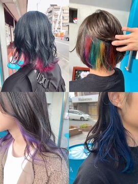 【北大路】≪完全週休2日制≫≪社会保険完備≫≪土日休み相談OK≫最短1年半でスタイリストデビュー可能！ダブルカラーやインナーカラー、ブリーチなど特殊なカラーのオーダーが多いサロン！カラーが好きな方にもおすすめ！「FLOPNIK（フロップニク）」からアシスタント（美容師）の求人☆★☆