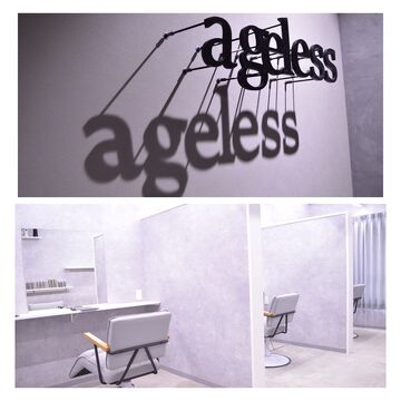 【三宮】≪15000円以上の高単価≫≪完全週休2日制≫≪社会保険完備≫≪有給休暇あり≫高待遇でどなたでも働きやすい環境があります！髪質改善に特化したお客様としっかりかかわれるマンツーマンサロン「ageless（エイジレス）」からスタイリスト（美容師）の求人☆★