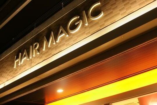 【喜連瓜破】≪社会保険完備＆休日選択制≫平均退社18時頃！家庭と仕事を両立できる環境。地域の主婦層から人気のサロン「HAIR MAGIC 瓜破店（ヘアーマジックウリワリテン）」からスタイリスト（美容師）の求人☆★☆