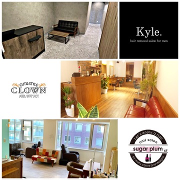 【横浜駅】≪各種手当が充実！≫≪最短1年でデビュー可能！≫≪ネイルサロン併設≫≪社会保険完備≫アットホームな雰囲気の美容室でキャリアアップを目指せます！長期休暇もあるので、安定した収入を求めながら休日を充実させたい方、大歓迎！「Cut＆Style CLOWN（カットアンドスタイル クラウン）」から美容師（アシスタント）の求人☆★