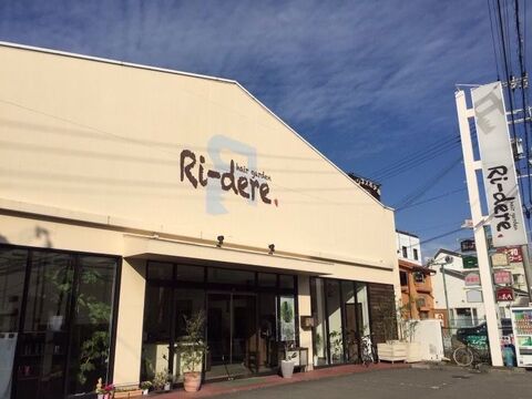 【紀三井寺】≪レッスン自由≫≪20時迄に退勤可能≫レッスン自由参加なのでプライベートも充実！「hair garden Ri-dere（ヘアーガーデンリーデレ）」からアシスタント（美容師）の求人☆★