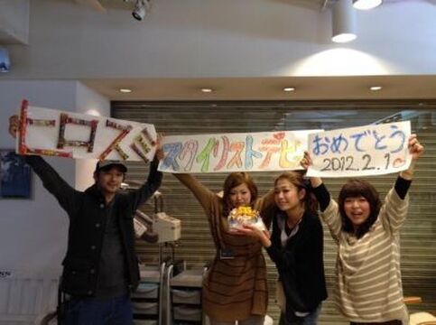 【西田辺】≪社会保険完備≫≪日曜は17時上がりの日あり≫「スタッフ第一」！思いやりとチームワークを大切にしてます。離職率が低いのも自慢！長く働けるサロンです。アイラッシュも学べるのが嬉しい！「555 tete（ゴーゴーゴーテート）」からアシスタント（美容師）の求人☆★☆