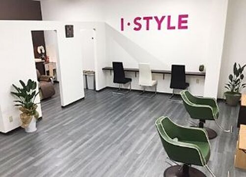 【玖波】≪ブランクある方でも大歓迎≫≪産休育休あり≫≪残業ほぼなしで18時には退勤可能≫ライフスタイルに合わせあなたらしく楽しく働けるサロン！「I・STYLE トライアル大竹店（アイスタイルトライアルオオタケテン）」からスタイリスト（美容師）の求人☆★