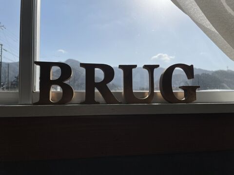 【丹波柏原】≪日曜定休あり≫≪社会保険完備≫≪18時までの退勤可能≫≪産休育休取得率100％≫≪有給休暇あり≫日曜日は定休日となっているので、子育てママさんなども働きやすい環境！「BRUG（ブルグ）」からカラーリスト（美容師）の求人☆★